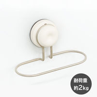 田窪工業所 強力吸盤 タオル掛け ショート 取付簡単 Mochi NQT-1 1個