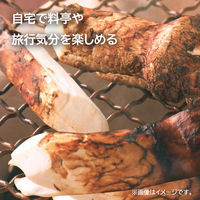 イシガキ 民芸 コンロ 15cm あみ付 2870 1セット(3個)