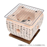 イシガキ 金網 クローム 15cm 19 1セット(6枚:1枚×6)