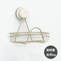 田窪工業所 強力吸盤 マルチラック 取付簡単 Mochi NQK-2 1セット(3個)