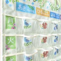 スマイル お薬手帳で人気のデザイン アニマルガーデン by tomoto おくすりカレンダー お薬カレンダー 投薬カレンダー マチ付ポケット 1週間用 1個