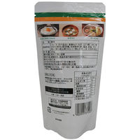 浜乙女 納豆用やくみ 20g 1セット（1袋×5）薬味