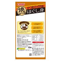 いなば 焼かつお ほぐし身 猫 かつおミックス味 10g 1セット（1袋×6）キャットフード おやつ
