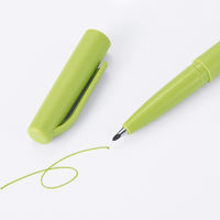 無印良品 水性サインペン うぐいすいろ 1セット（1本×3） 良品計画