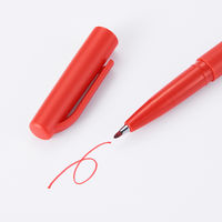 無印良品 水性サインペン あか 1セット（1本×10） 良品計画