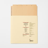 無印良品 インデックス ベージュ B5サイズ 26穴 5山 1セット（1袋（5山入）×3） 良品計画