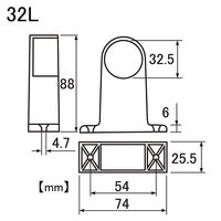 NewHikari(ニューヒカリ) Y型ブラケット ブラック 32L 止 SH-PBY32LE-K 清水 1セット（2個）（直送品）