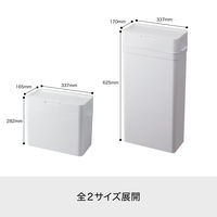 Like-it（ライクイット） フタ付きゴミ箱 シールズ 25L グレー 密閉ダストボックス 日本製 1個 スリム キッチン