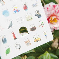 おもちゃ ラボクリップ ビンゴカード おさんぽビンゴ だいとかい OE-SA-0025