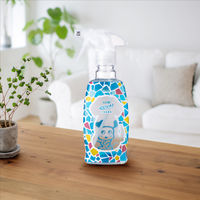 （限定）シュシュット！オシッコ・ウンチ専用 消臭剤 国産 犬用 300ml 1個 オリジナル 限定