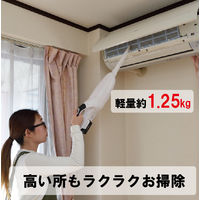 新興製作所(SHINKO) コードレス 充電式クリーナー 運転切替2段階 隙間ノズル付 集塵容量600ml DCCL-1415A 1台