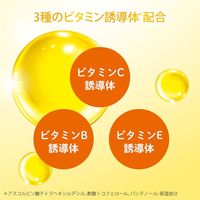 ダヴ（Dove） トリプルVC クリーミー泡洗顔料 150ml ユニリーバ
