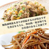 日清純正ごま油本胡麻搾り 600g 1個 日清オイリオ