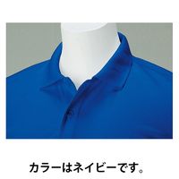 ポロシャツ 制服 ユニフォーム トムス TOMS 無地 4.4oz ドライポロシャツ 00302-ADP  ネイビー S 1袋（5枚） オリジナル