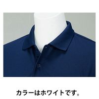 ポロシャツ 制服 ユニフォーム トムス TOMS 無地 4.4oz ドライポロシャツ ポケット付 00330-AVP  ホワイト LL 1袋（5枚） オリジナル