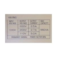 アズワン 交流電圧変圧器(昇圧専用) 550VA 67-4519-63 1個（直送品）