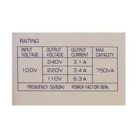 アズワン 交流電圧変圧器(昇圧専用) 750VA 67-4519-64 1個（直送品）