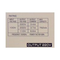 アズワン 交流電圧変圧器(昇圧専用) 750VA 67-4519-65 1個（直送品）