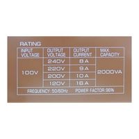 アズワン 交流電圧変圧器(昇圧専用) 2000VA 67-4519-67 1個（直送品）