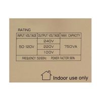 アズワン 交流電圧安定器(昇圧・降圧) 750VA 67-4519-70 1個（直送品）