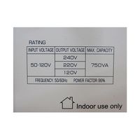 アズワン 交流電圧安定器(昇圧・降圧) 750VA 67-4519-71 1個（直送品）