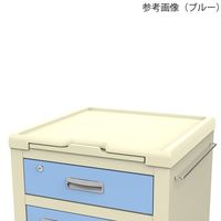 アズワン 床頭台 クリーム 8-1836-23 1個（直送品）