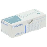 柴田科学 メスフラスコ(全量フラスコ・カスタムA) 茶 20mL 中国語版校正証明書付 026100-20 1個 1-8659-03-57（直送品）