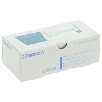 柴田科学 メスフラスコ(全量フラスコ・カスタムA)茶 50mL 校正証明書付 026100-50 1個 1-8659-05-20（直送品）