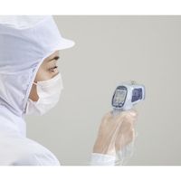 アズワン 食品用放射温度計 英語版校正証明書付 SK-8920 1台 2-7269-01-56（直送品）