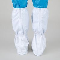 アズワン アズピュアESD耐薬ブーツカバー C103-4 1足 4-5472-01（直送品）
