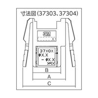 スリーエム ジャパン ミニ・クランプ ワイヤーマウントソケット3極 ケーブル中継接続用 37303-3122-000 FL 1個（直送品）