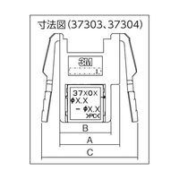 スリーエム ジャパン ミニ・クランプ ワイヤーマウントソケット4極 ケーブル中継接続用 37304-3122-000 FL 1個（直送品）