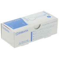 柴田科学 メスフラスコ(全量フラスコ・スーパーグレード)透明 5mL 校正証明書付 020060-5 1個 6-240-21-20（直送品）