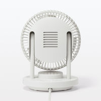 無印良品 【2024年モデル】360度首振り機能付きサーキュレーター6畳 MJ-OCF06 良品計画