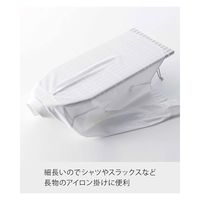 山崎実業(Yamazaki) 北欧風 舟型 アイロン台 チェック グレー 約75X30X20cm 暮らしの定番 1223 YJ1223（直送品）