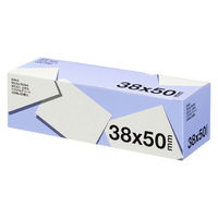 アスクル はたらく ふせん 38×50mm パステル5色アソート 20冊 オリジナル（わけあり品）