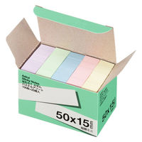 アスクル はたらく ふせん 50×15mm パステル5色アソート（短冊） 25冊 オリジナル（わけあり品）