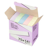 アスクル はたらく ふせん 75×14mm パステル5色アソート （短冊スリム） 25冊 オリジナル（わけあり品）