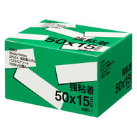 【強粘着】アスクル はたらく 強粘着ふせん 50×15mm　パステル4色アソート(短冊ミニ)　大容量 1箱(50冊入)パック　 オリジナル（わけあり品）