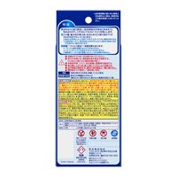 強力カビハイター 排水口そうじこれだけ 大容量 1セット（1箱（6袋入）×3） 花王