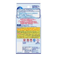 強力カビハイター 排水口そうじこれだけ 1セット（1箱（3袋入）×3） 花王