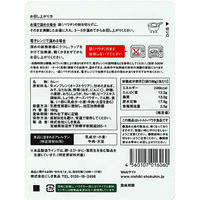 ニシキヤキッチン 牛すじ和風カレー 中辛 1人前・180g 1セット（1個×2）にしき食品 レトルト