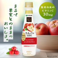 伊藤園 ビタフルりんごMix 340g 1セット（96本）