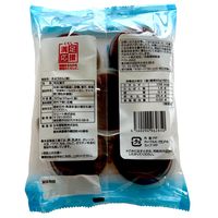 水ようかん カップ 食べきりサイズ お配り菓子 1セット（1袋×2）1袋あたり（65g×5個）