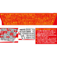 明星食品 一平ちゃん夜店の焼そば 関西風お好み焼ソース味 1セット（3個）