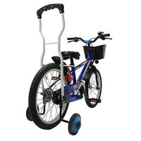 サギサカ アシスト棒2型 14~18型用 14805 1個