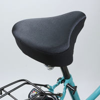 サギサカ GELサドルカバー 47500 1個