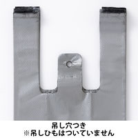 アスクル バイオマス25％入 レジ袋 シルバー 30号 1セット（1袋（100枚入）×30） オリジナル