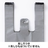 アスクル バイオマス25％入 レジ袋 シルバー 60号 1セット（1袋（100枚入）×30） オリジナル