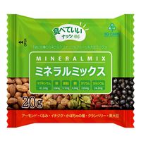 食べていいナッツミネラルミックス 20g×5袋 1個 3G CARE